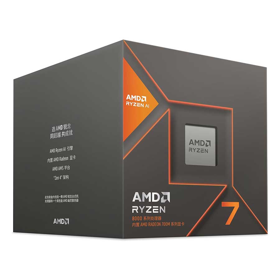 سی پی یو باکس ای ام دی مدل Ryzen 7 8700G