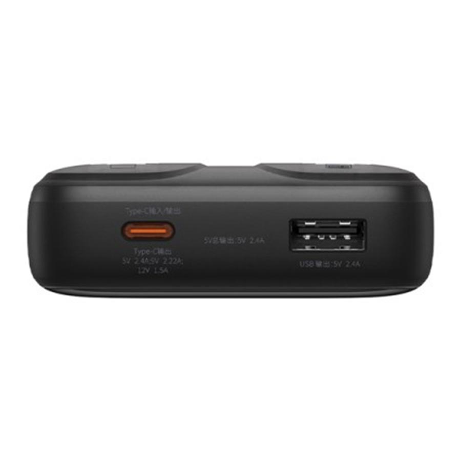 پاوربانک بیسوس Comet PPMD020101 22.5W ظرفیت 20000mAh دارای کابل متصل USB-C و لایتنینگ