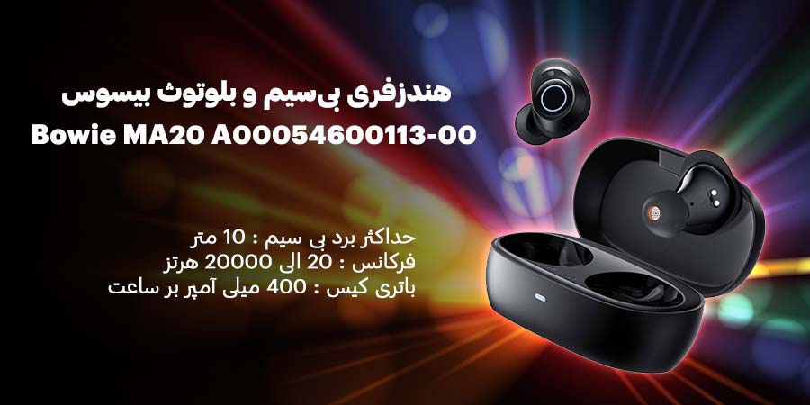 هندزفری بی‌سیم و بلوتوث بیسوس مدل Bowie MA20 A00054600113-00