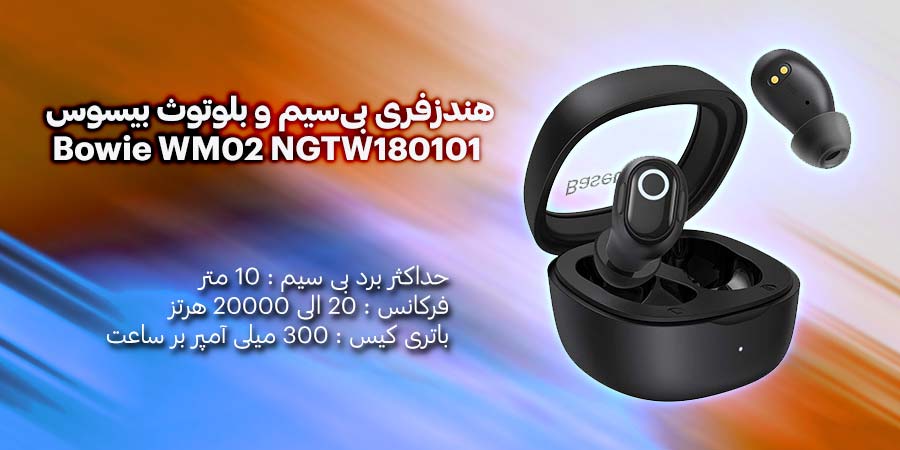 هندزفری بی‌سیم و بلوتوث بیسوس مدل Bowie WM02 NGTW180101