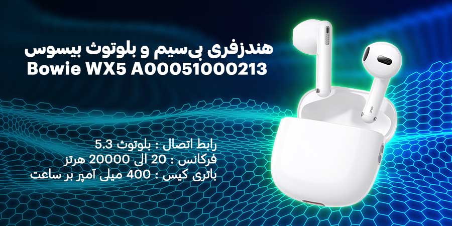 هندزفری بی‌سیم و بلوتوث بیسوس مدل Bowie WX5 A00051000213