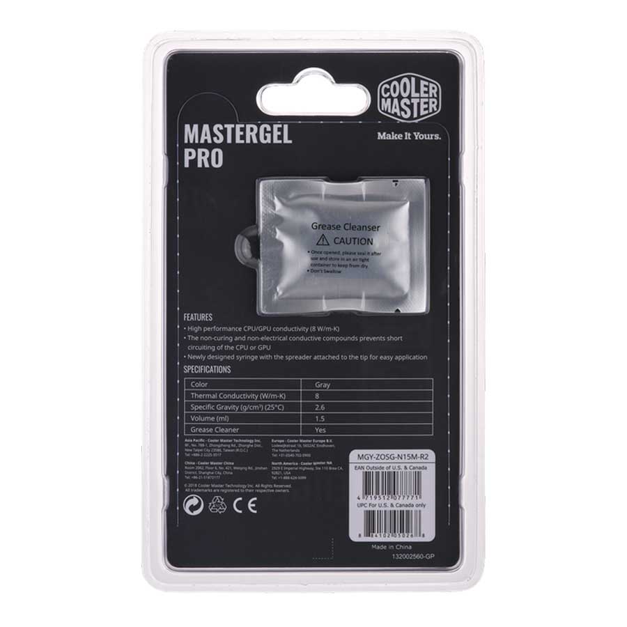 خمیر سلیکونی کولرمستر مدل MasterGel Pro