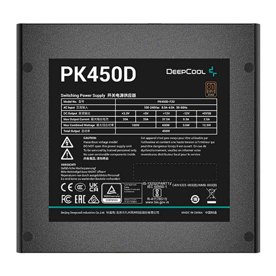 پاور کامپیوتر 450 وات دیپ کول مدل PK450D Bronze