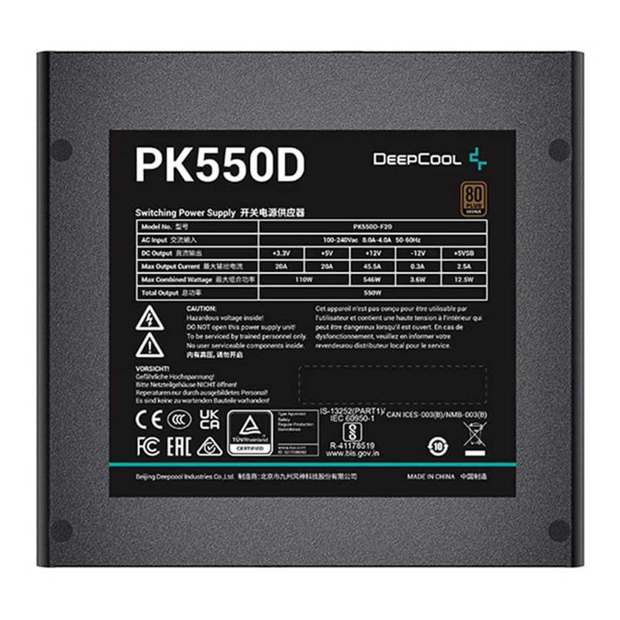 پاور کامپیوتر 550 وات دیپ کول مدل PK550D Bronze