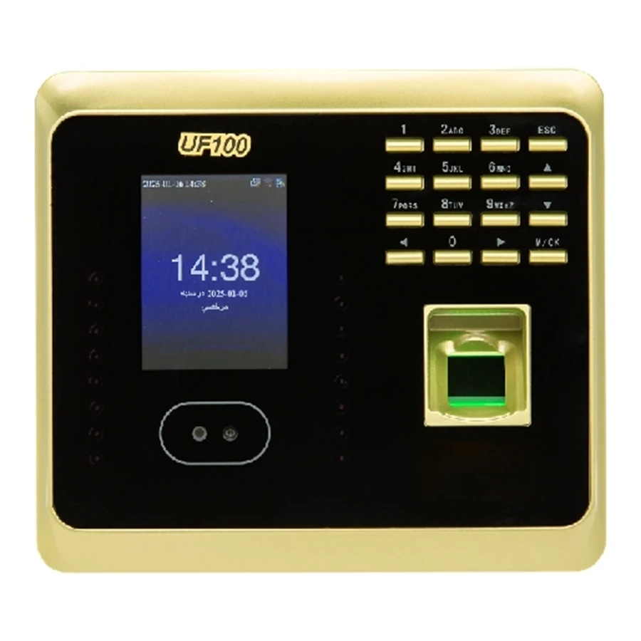FaraTechno UF 100 Time And Attendance Device دستگاه حضور و غیاب اثر انگشت فراتکنو