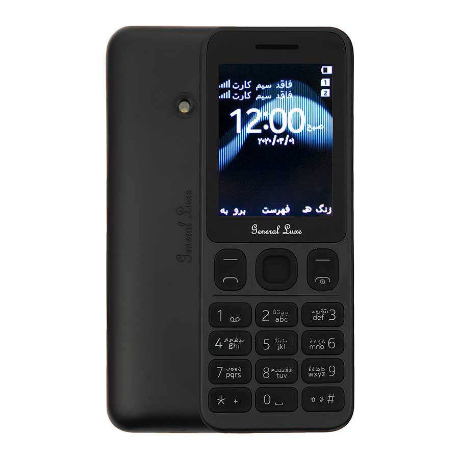 گوشی موبایل جی ال ایکس مدل General Luxe 125