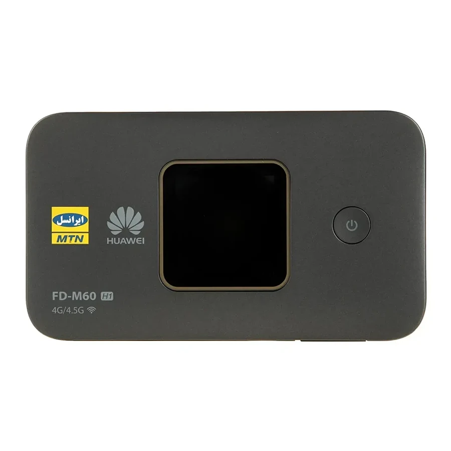 Huawei FD-M60 H1 Wireless Irancell 4.5G TD-LTE Modem Router مودم روتر ایرانسل بیسیم هواوی