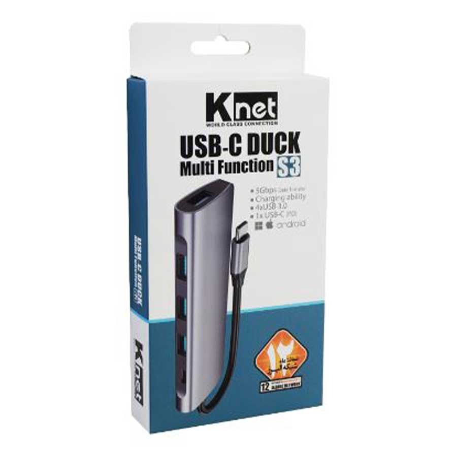 هاب USB-C پنج پورت کی نت مدل K-MFCMS305