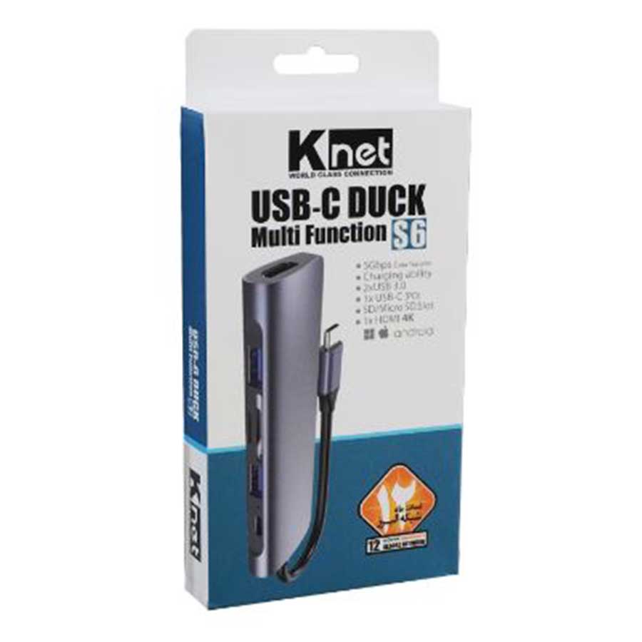 هاب و داک استیشن USB-C شش پورت کی نت مدل K-MFCMS606