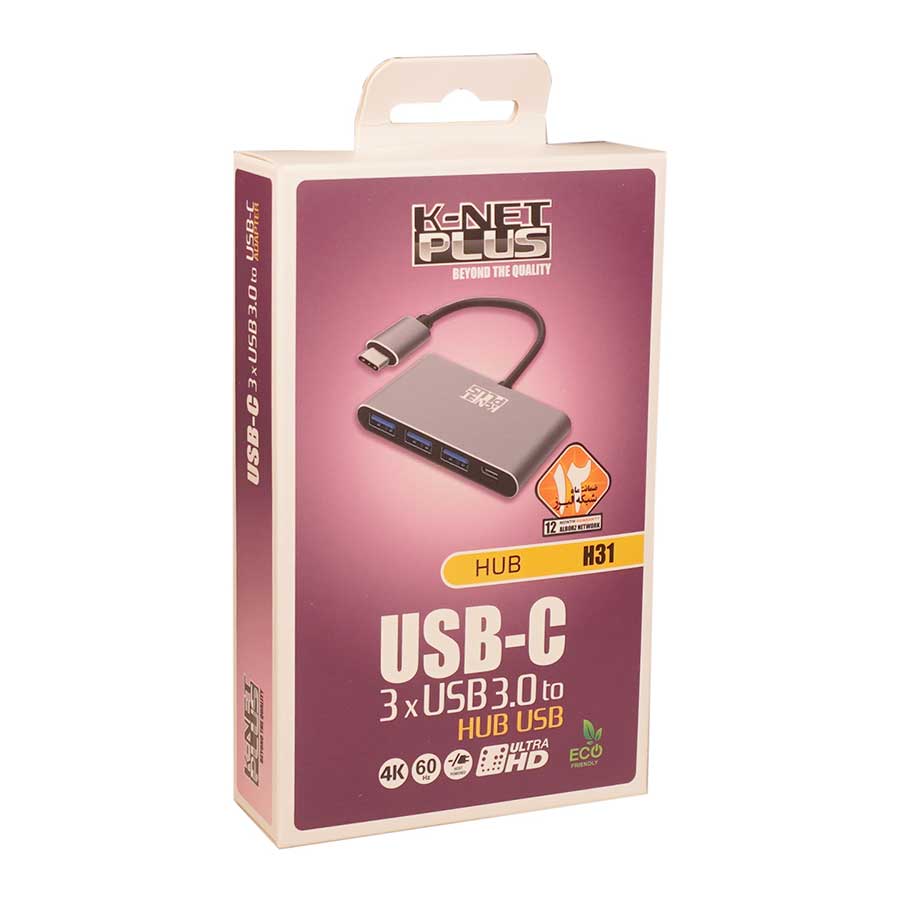 هاب USB-C چهار پورت وی نت مدل KP-HUCMH3102