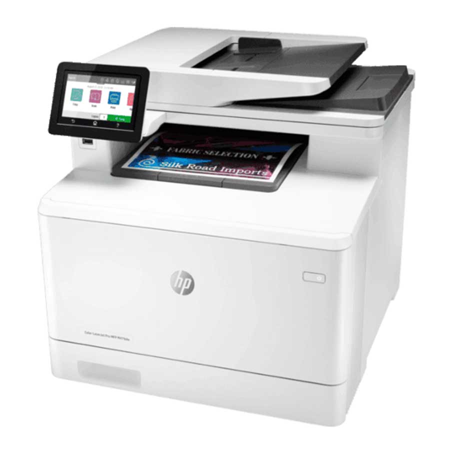 پرینتر رنگی اچ پی مدل LaserJet Pro MFP M479dw