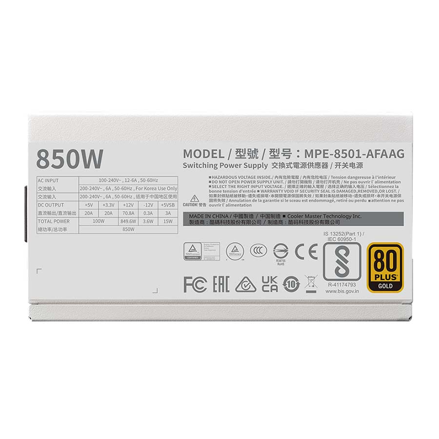 پاور کامپیوتر 850 وات تمام ماژولار کولرمستر مدل MWE Gold 850 V2 White Edition