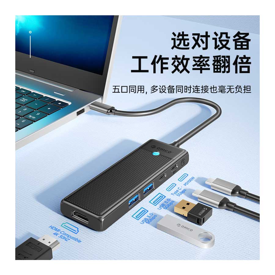 هاب USB-C پنج پورت اوریکو مدل PWD-5P