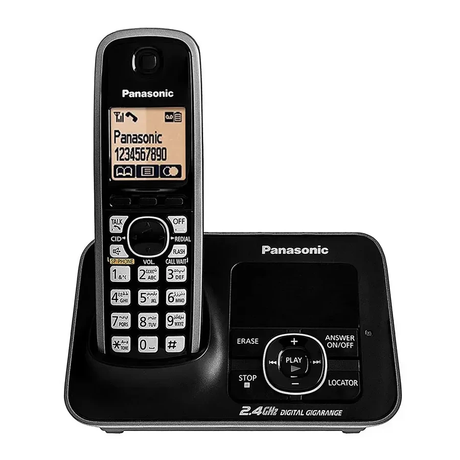 Panasonic KX-TG3721 Digital Cordless Phone تلفن بیسیم پاناسونیک
