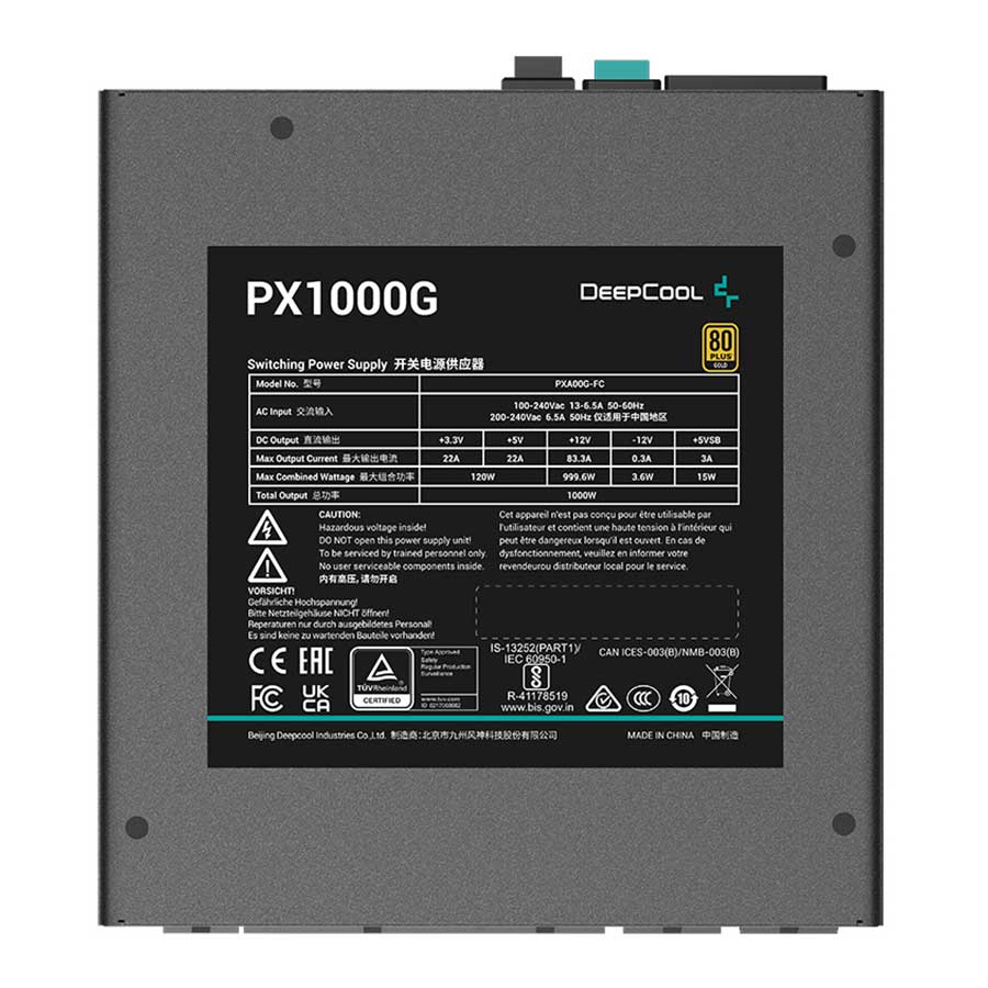 پاور کامپیوتر 1000 وات تمام ماژولار دیپ کول مدل PX1000G Gold