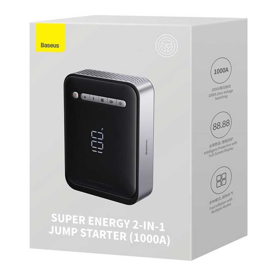 پاوربانک و کمپرسور باد و جامپ استارتر باتری ماشین بیسوس Super Energy CGCN000001 ظرفیت 8000mAh