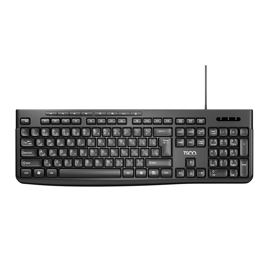 TSCO TK 8025 Wired Keyboard کیبورد باسیم تسکو