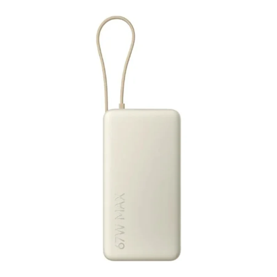 Xiaomi PB2067 20000mAh 67W Power Bank پاوربانک شیائومی با ظرفیت 20000mAh