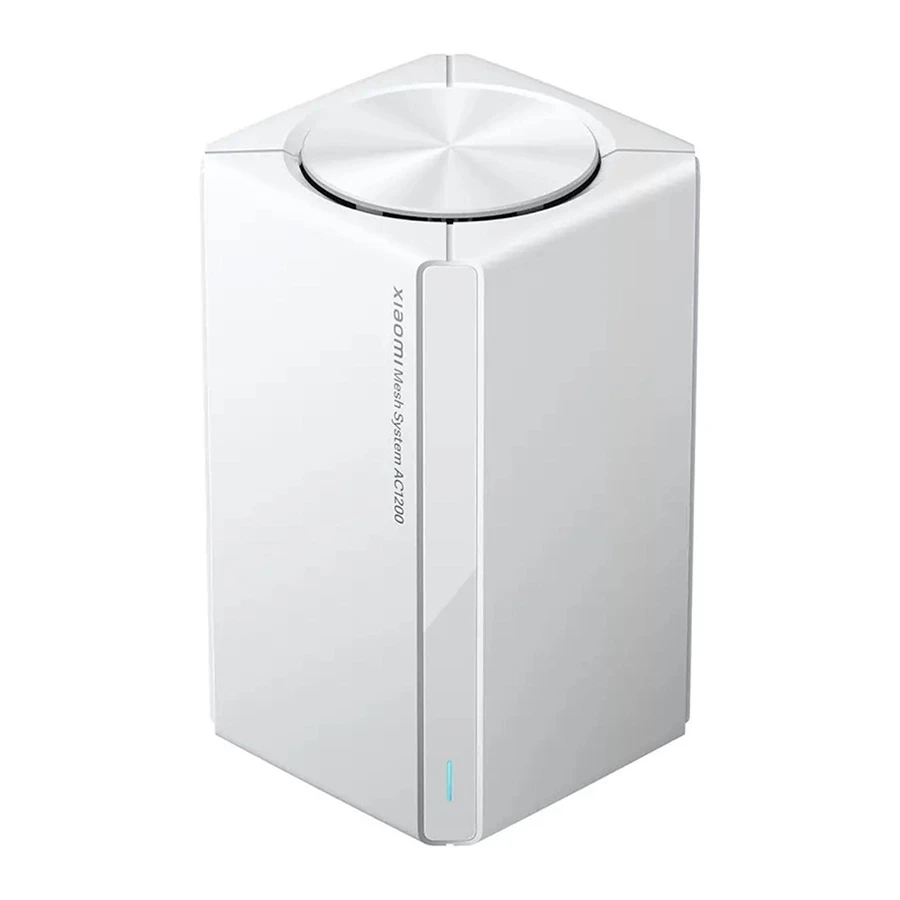 Xiaomi RD13 Dual Band AC1200 Gigabit WiFi 5 Mesh System Router روتر بیسیم و دوباند گیگابیت شیائومی