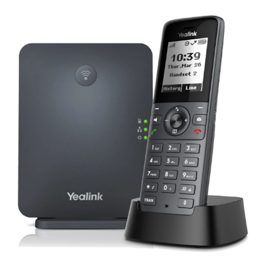 W71H گوشی تلفن تحت شبکه بیسیم یالینک