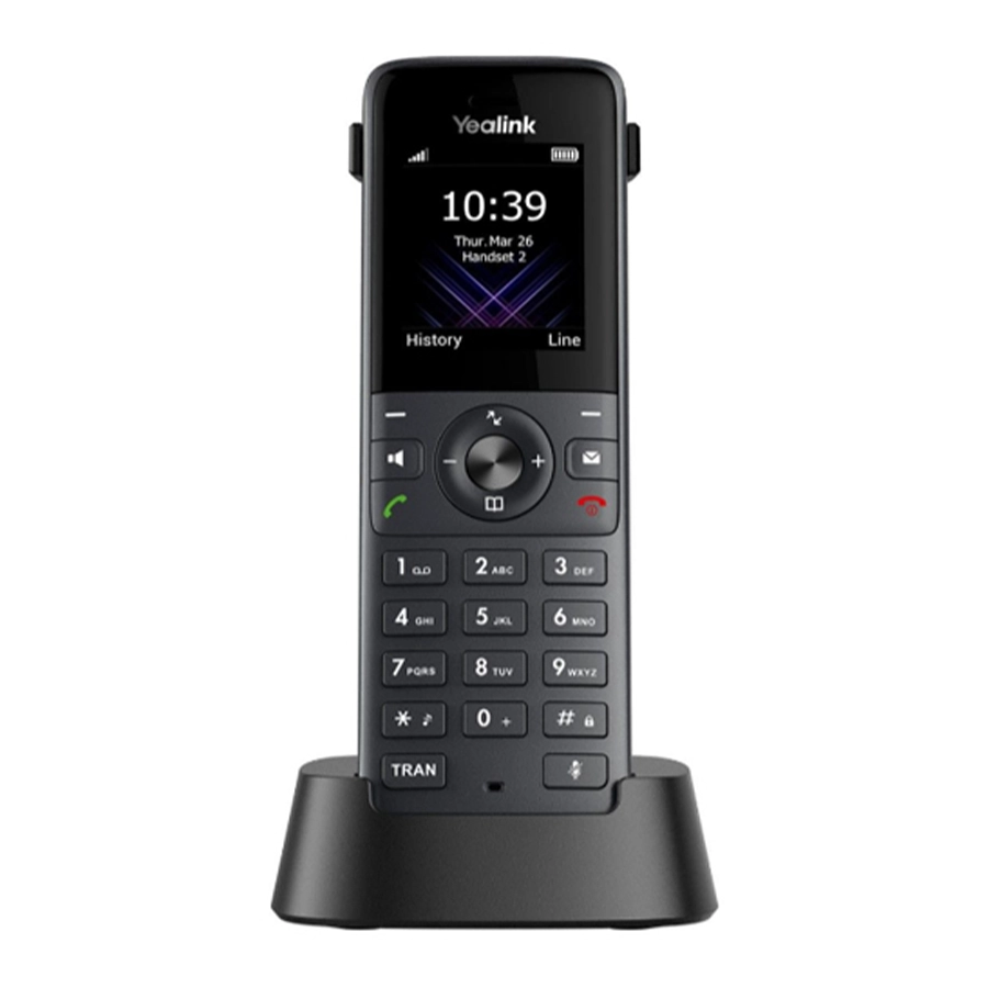 مدل W74H گوشی تلفن تحت شبکه بیسیم یالینک مدل W74H