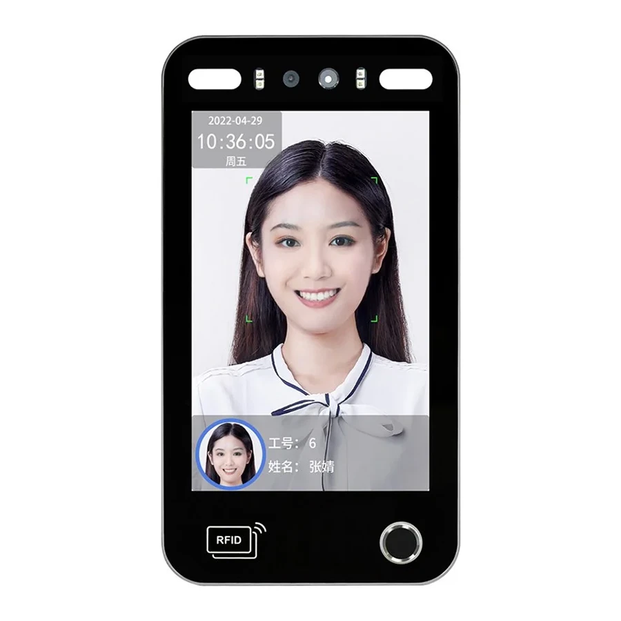 ZamanPardaz AI18EF Time And Attendance Device دستگاه حضور و غیاب اثر انگشت زمان پرداز