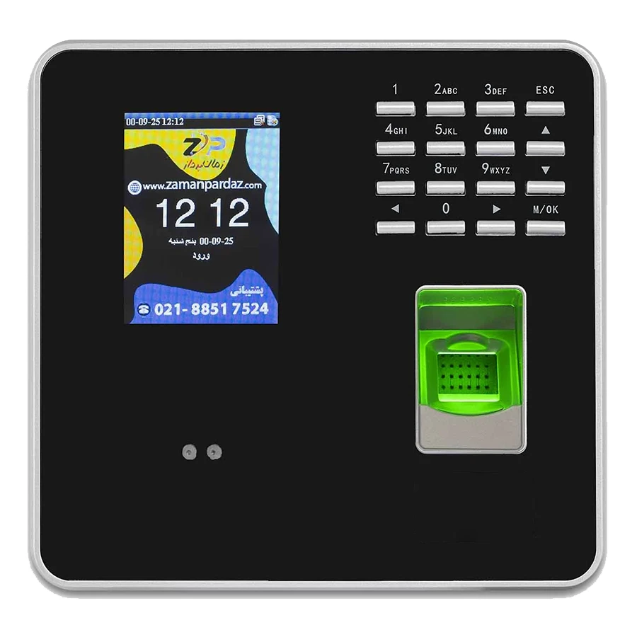 ZamanPardaz MB20 Time And Attendance Device دستگاه حضور و غیاب اثر انگشت زمان پرداز